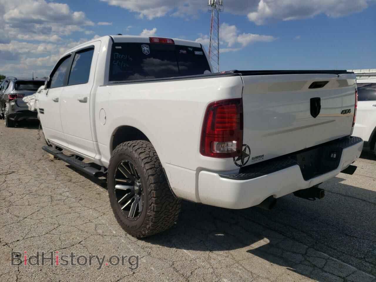 2017 RAM 1500 - VIN: 1C6RR7MT1HS545237 - Фото 3