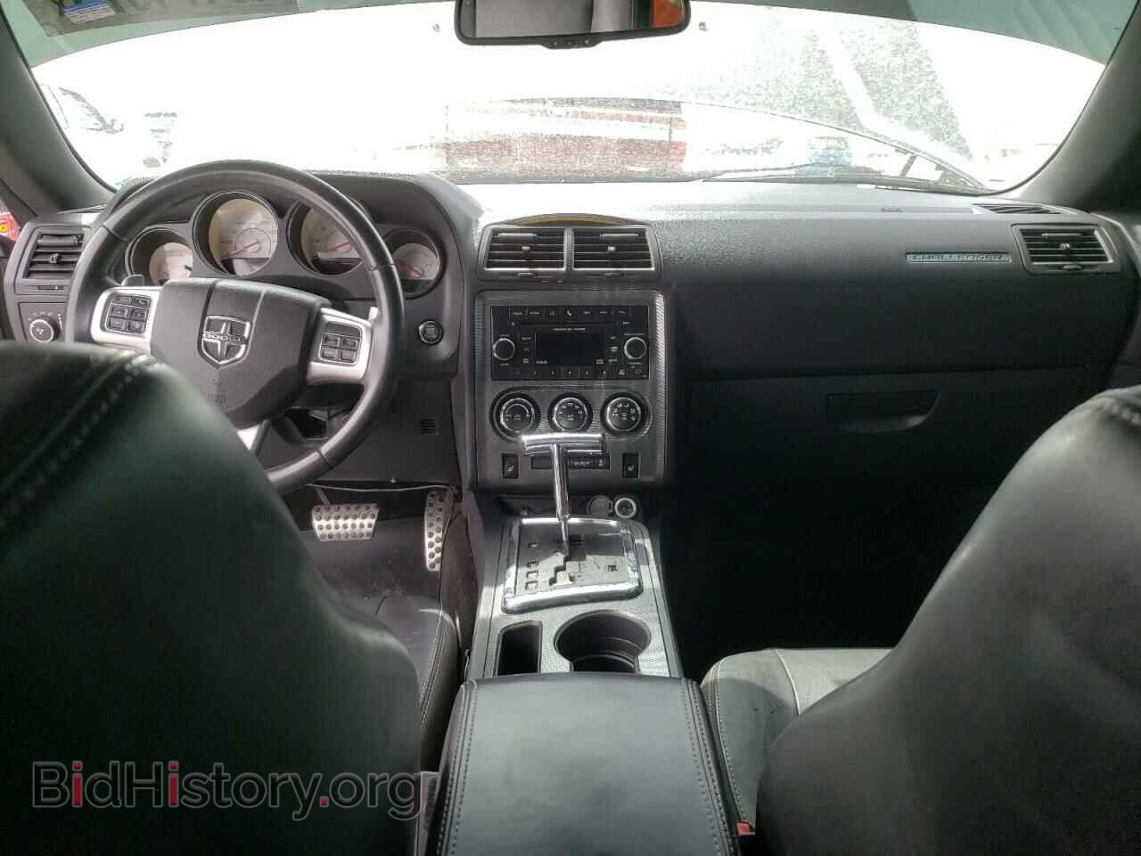 2012 DODGE CHALLENGER - VIN: 2C3CDYBT7CH275859 - Фото 8