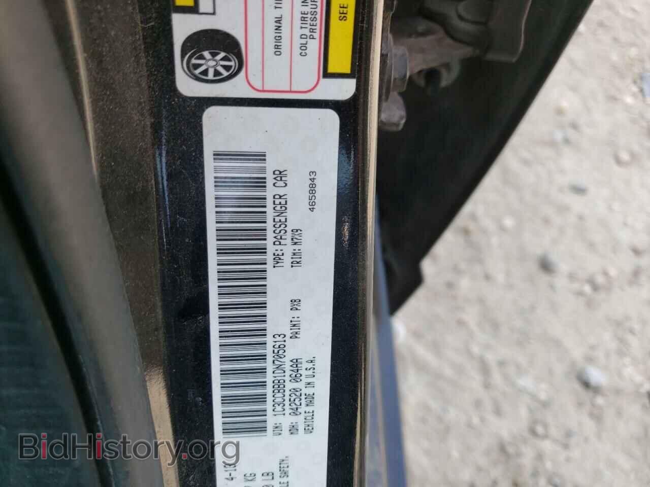 2013 CHRYSLER 200 - VIN: 1C3CCBBB1DN705613 - Фото 10