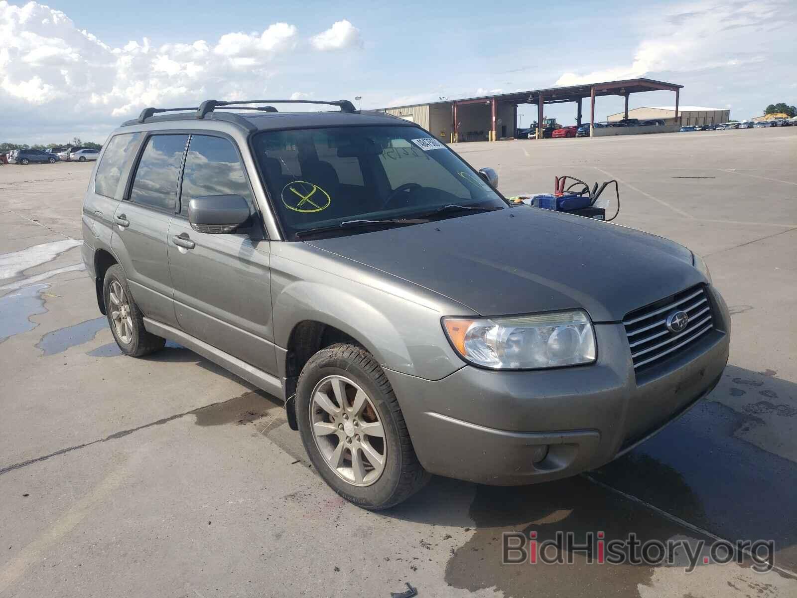 Photo JF1SG65616H744307 - SUBARU FORESTER 2006
