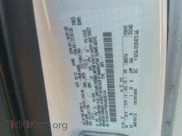 2013 FORD ESCAPE - VIN: 1FMCU0F79DUB28334 - Фото 10
