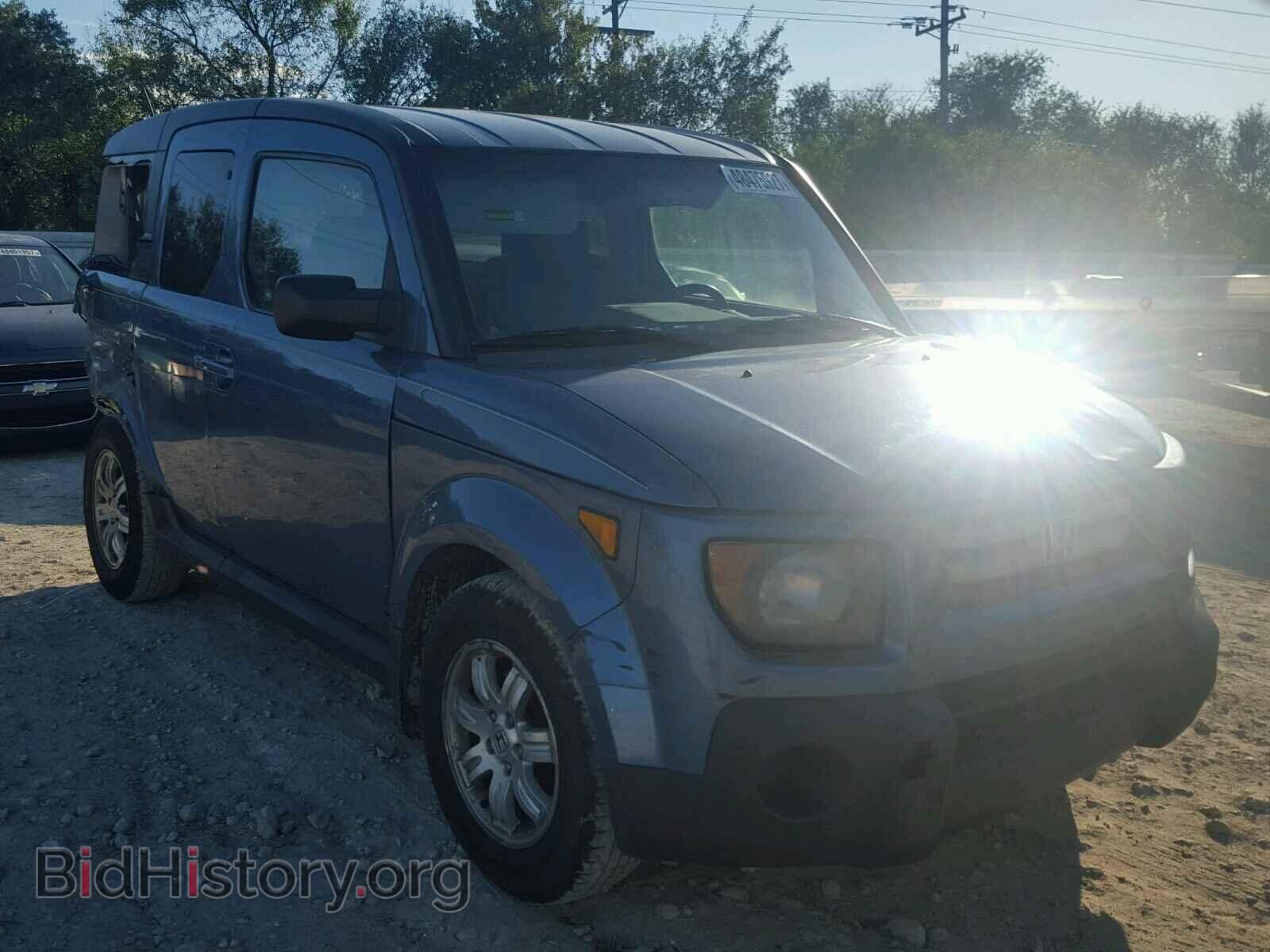 Фотография 5J6YH187X8L013667 - HONDA ELEMENT 2008