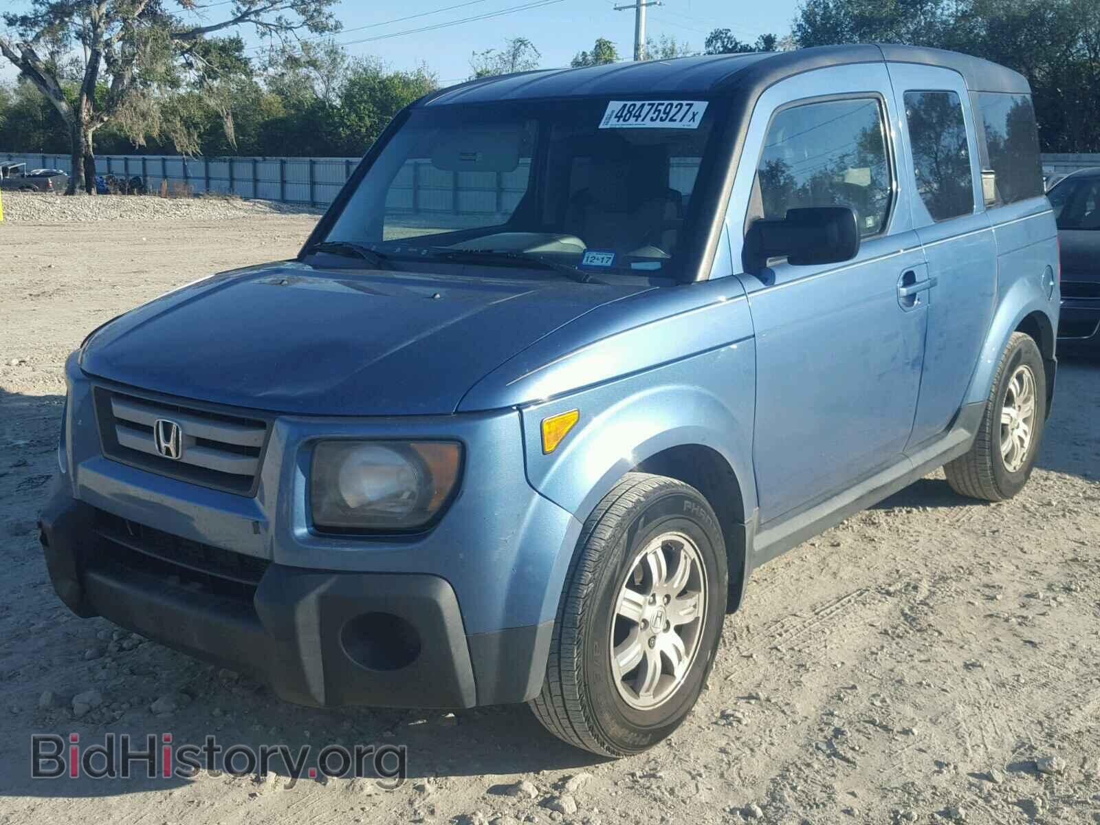 2008 HONDA ELEMENT - VIN: 5J6YH187X8L013667 - Photo 2