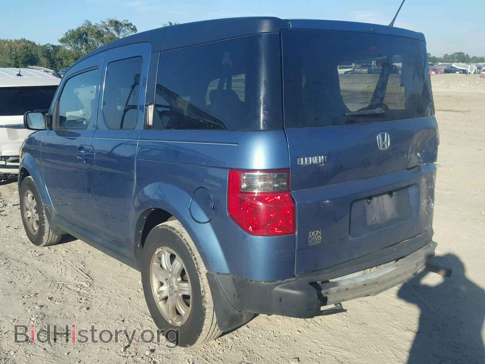 2008 HONDA ELEMENT - VIN: 5J6YH187X8L013667 - Photo 3