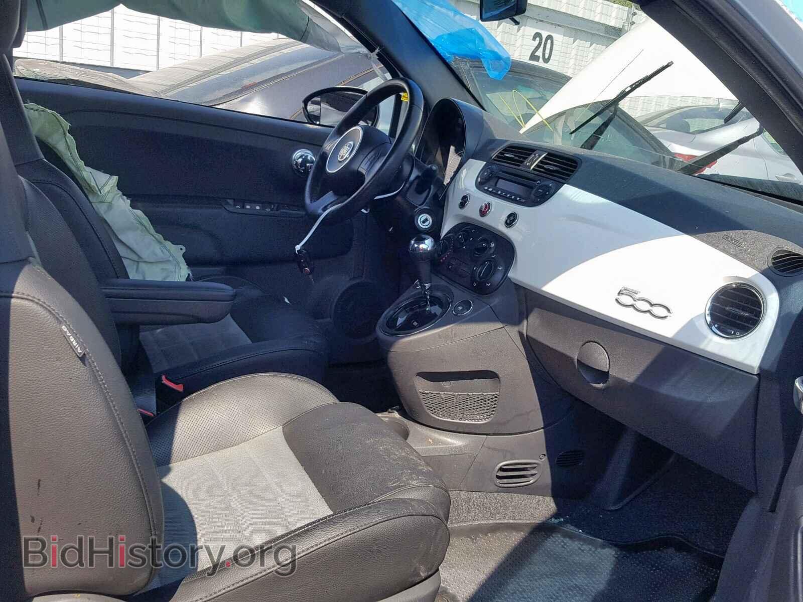2012 FIAT 500 - VIN: 3C3CFFBR8CT363698 - Фото 5