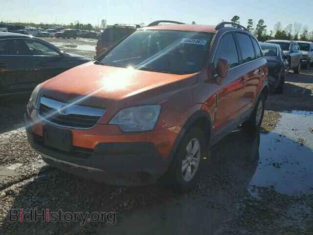 2008 SATURN VUE - VIN: 3GSCL33P68S517472 - Фото 2