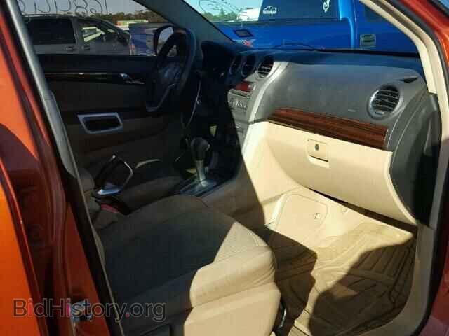 2008 SATURN VUE - VIN: 3GSCL33P68S517472 - Фото 5