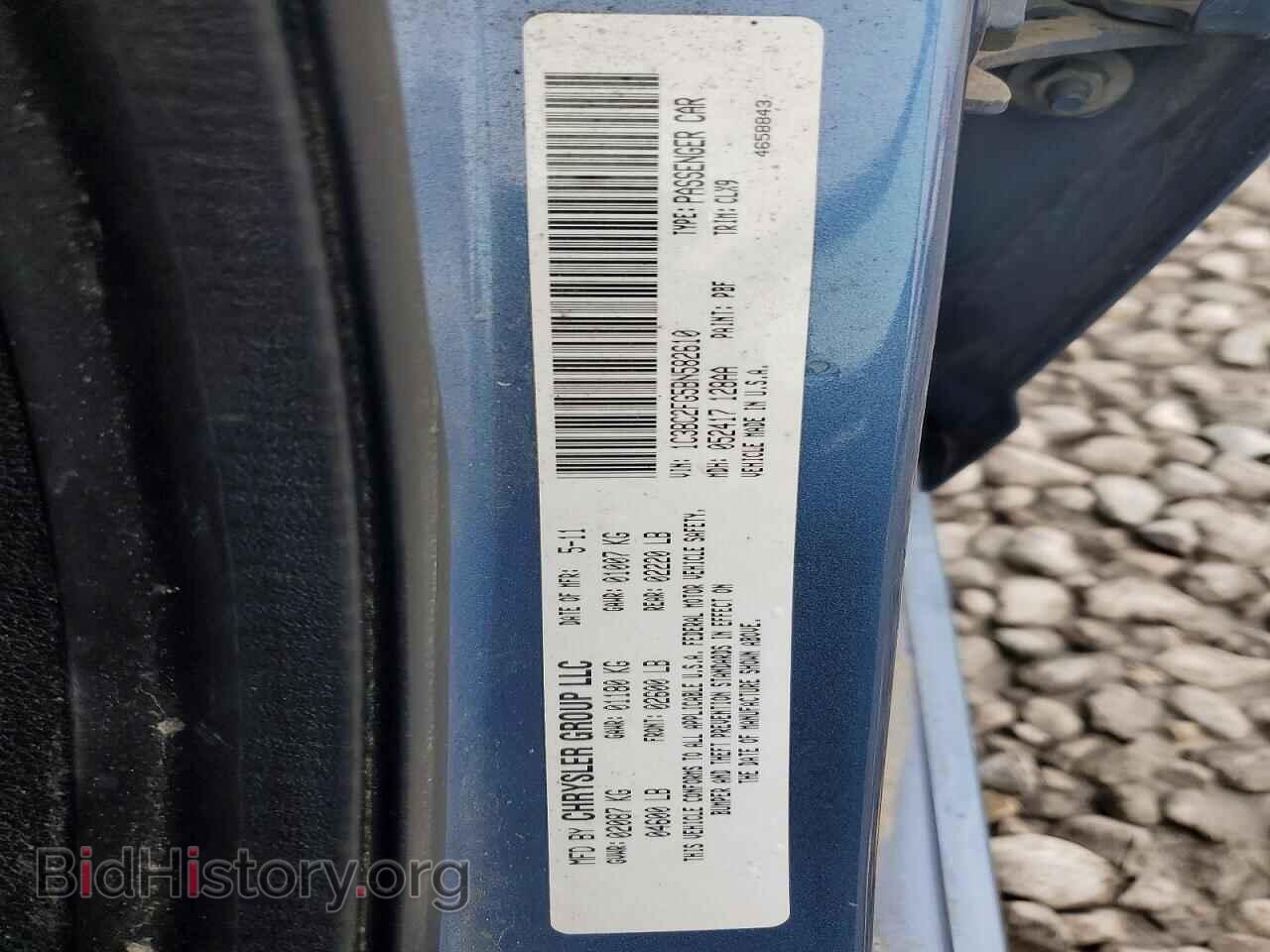 2011 CHRYSLER 200 - VIN: 1C3BC2FG5BN582610 - Фото 12