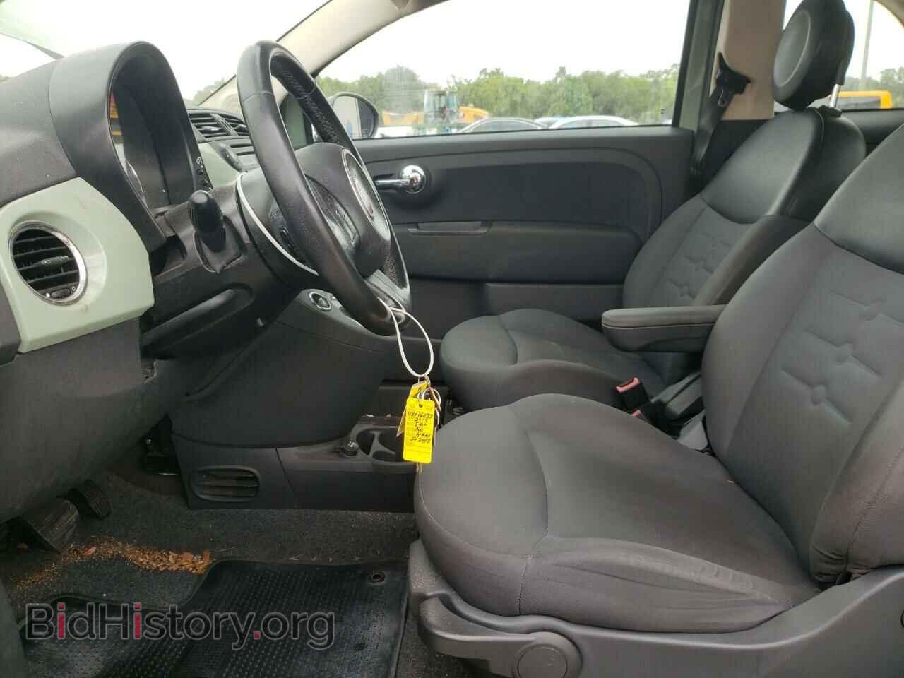 2014 FIAT 500 - VIN: 3C3CFFAR8ET222943 - Фото 7