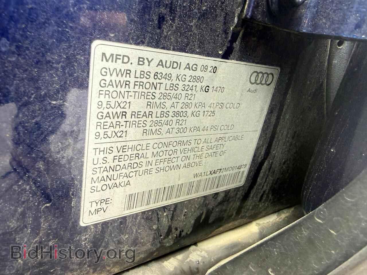 2021 AUDI Q7 - VIN: WA1LXAF72MD014929 - Photo 12
