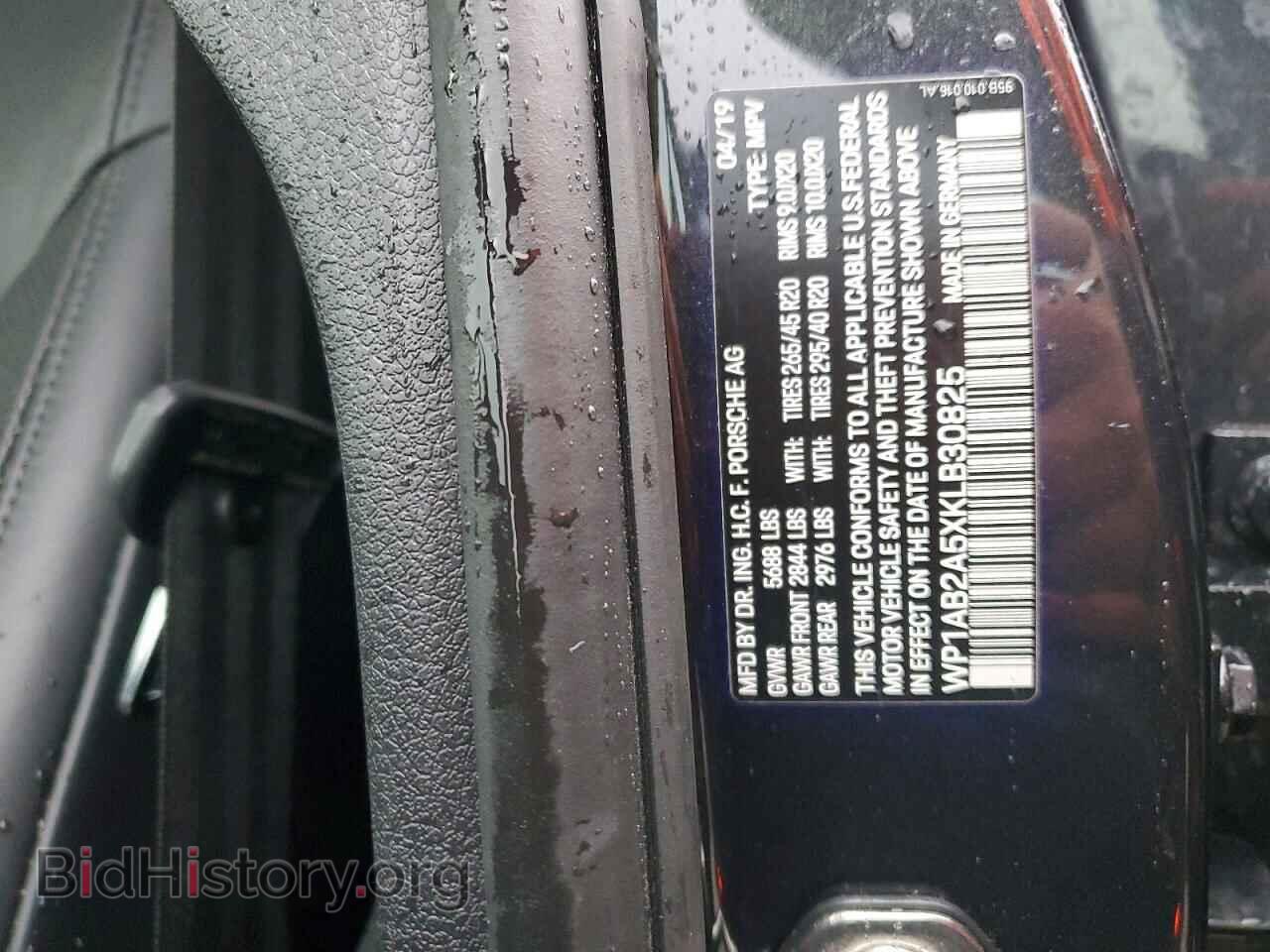 2019 PORSCHE MACAN - VIN: WP1AB2A5XKLB30825 - Фото 14