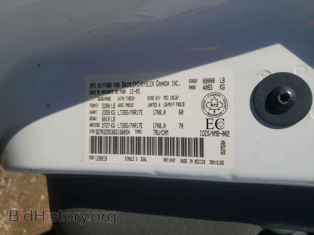 2006 DODGE RAM 2500 - VIN: 3D7KS29C86G168054 - Фото 12
