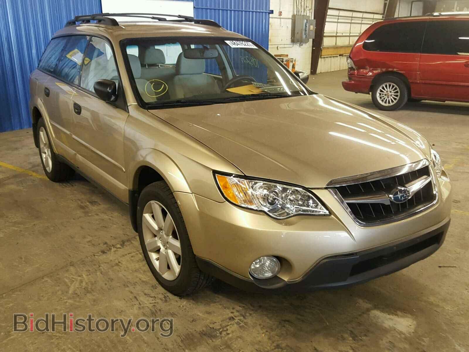 Фотография 4S4BP61C687301094 - SUBARU OUTBACK 2008