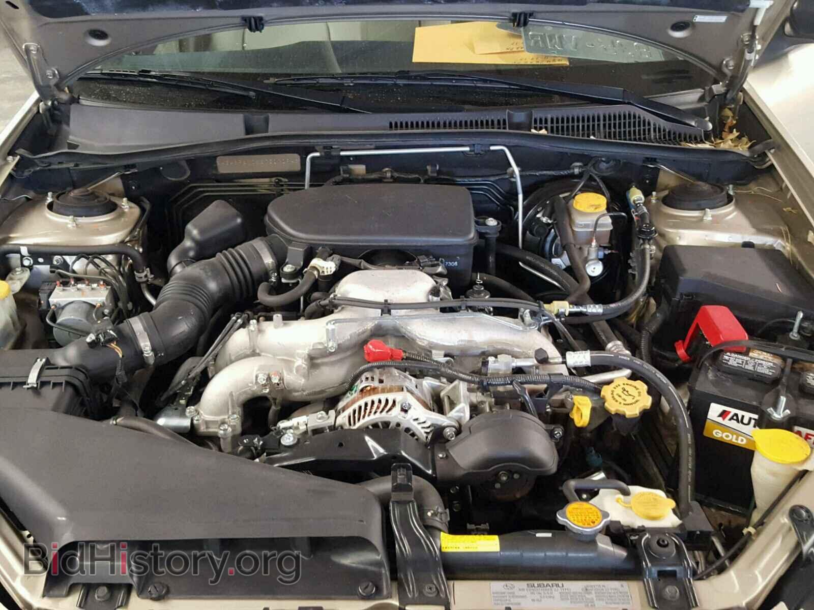 2008 SUBARU OUTBACK - VIN: 4S4BP61C687301094 - Фото 7