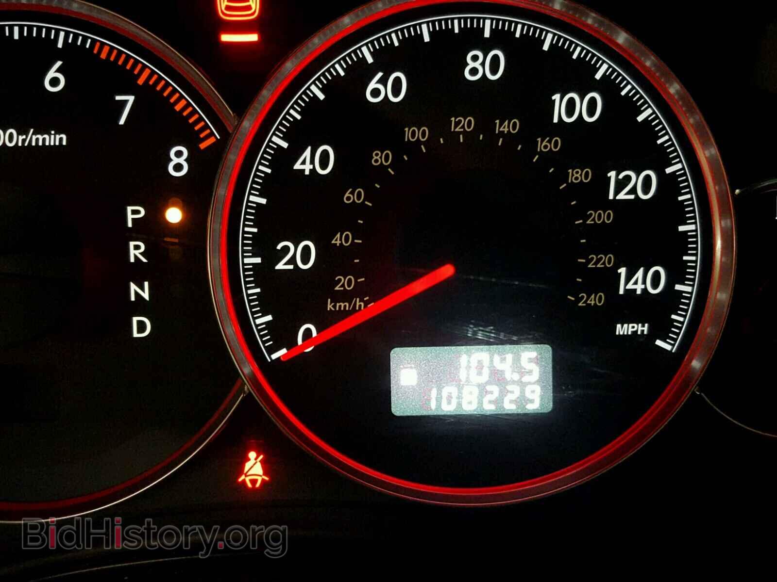 2008 SUBARU OUTBACK - VIN: 4S4BP61C687301094 - Фото 8