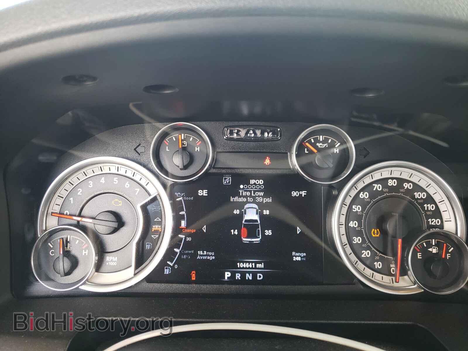 2014 RAM 1500 - VIN: 1C6RR7LT7ES472890 - Photo 8