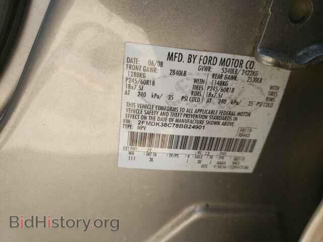2008 FORD EDGE - VIN: 2FMDK38C78BB24901 - Фото 10