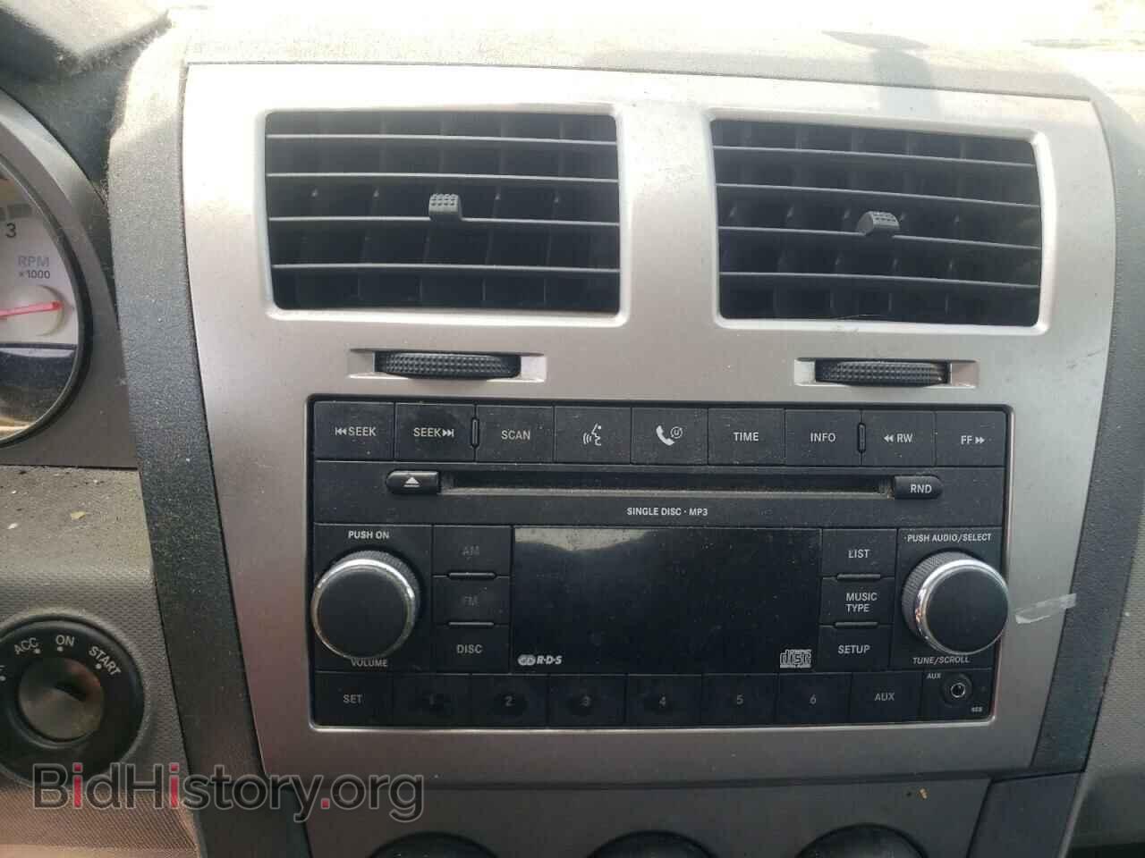 2008 DODGE AVENGER - VIN: 1B3LC46K28N631370 - Фото 9