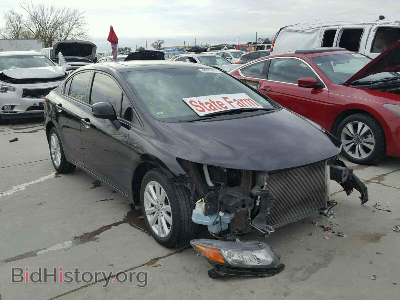 Фотография 19XFB2F86CE331190 - HONDA CIVIC 2012