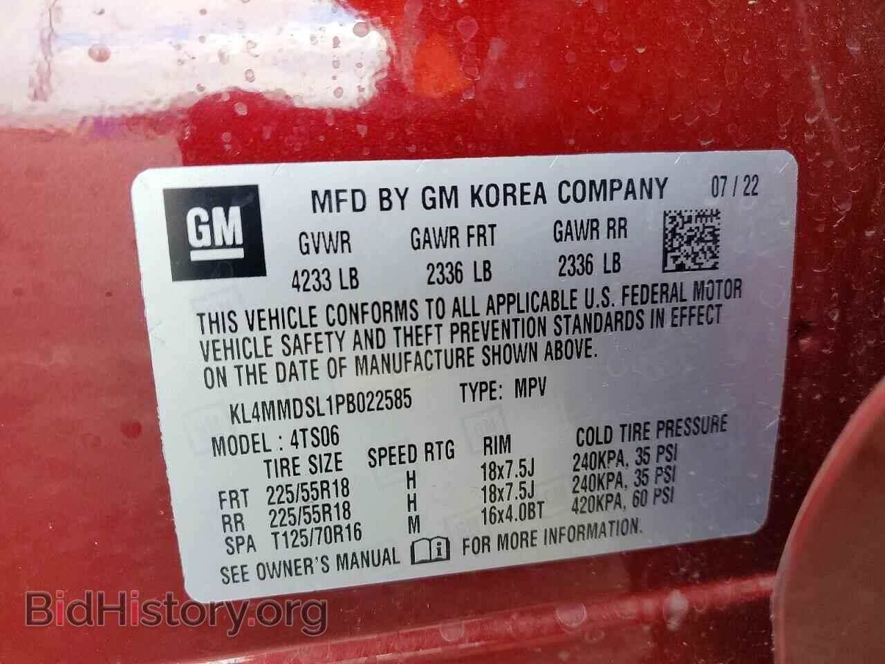 2023 BUICK ENCORE - VIN: KL4MMDSL1PB022585 - Photo 14