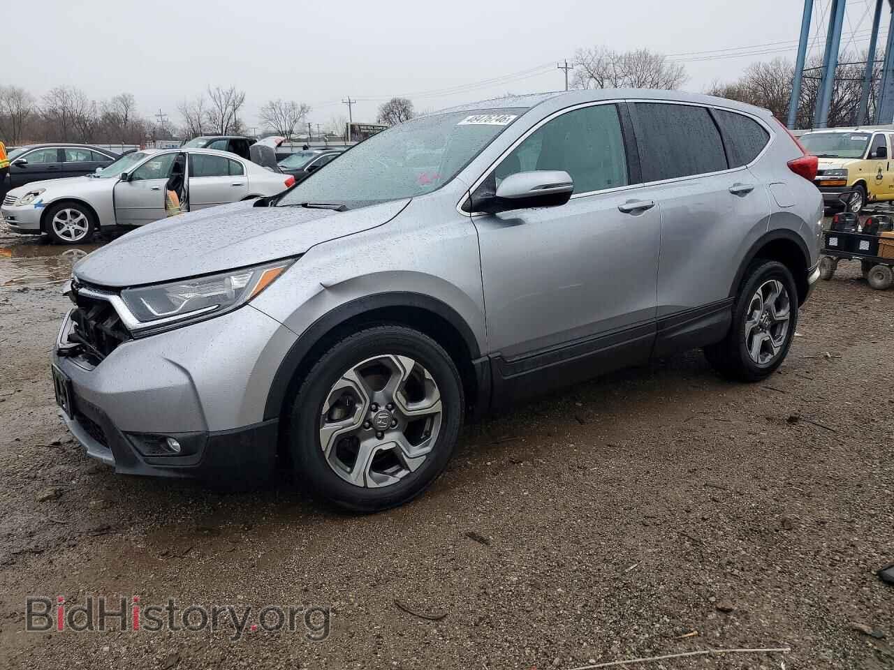 Photo 5J6RW2H87HL044111 - HONDA CRV 2017
