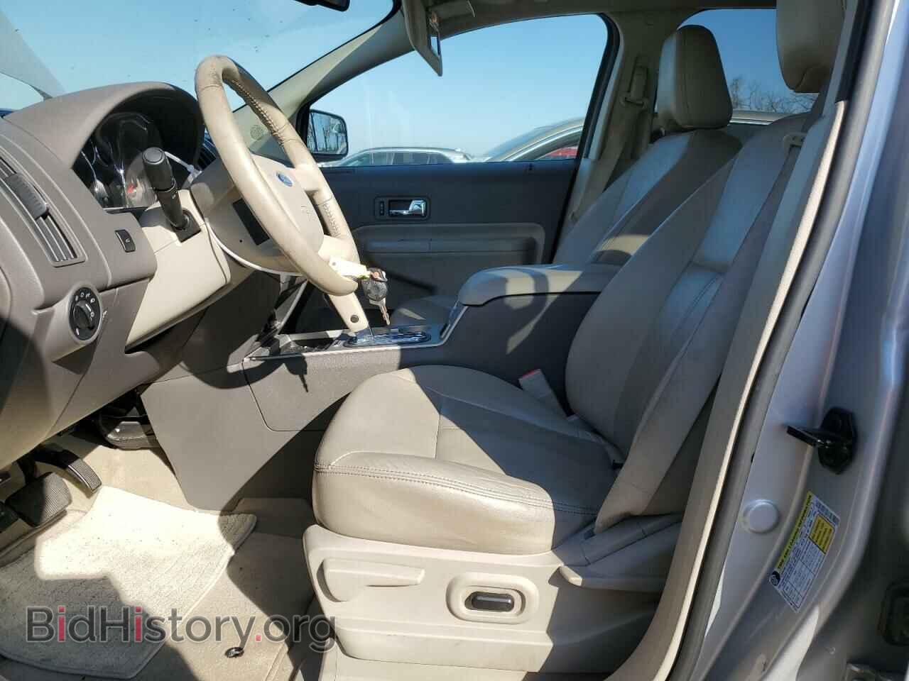 2009 FORD EDGE - VIN: 2FMDK39C39BA64793 - Фото 7
