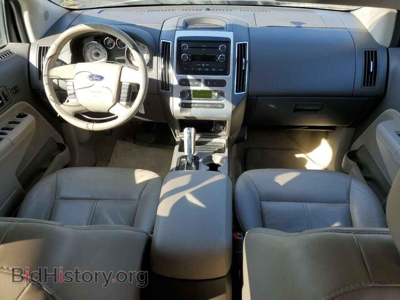 2009 FORD EDGE - VIN: 2FMDK39C39BA64793 - Фото 8