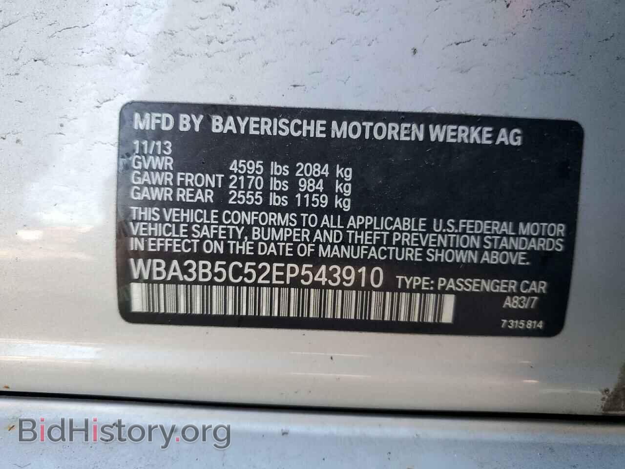 2014 BMW 3 SERIES - VIN: WBA3B5C52EP543910 - Фото 14