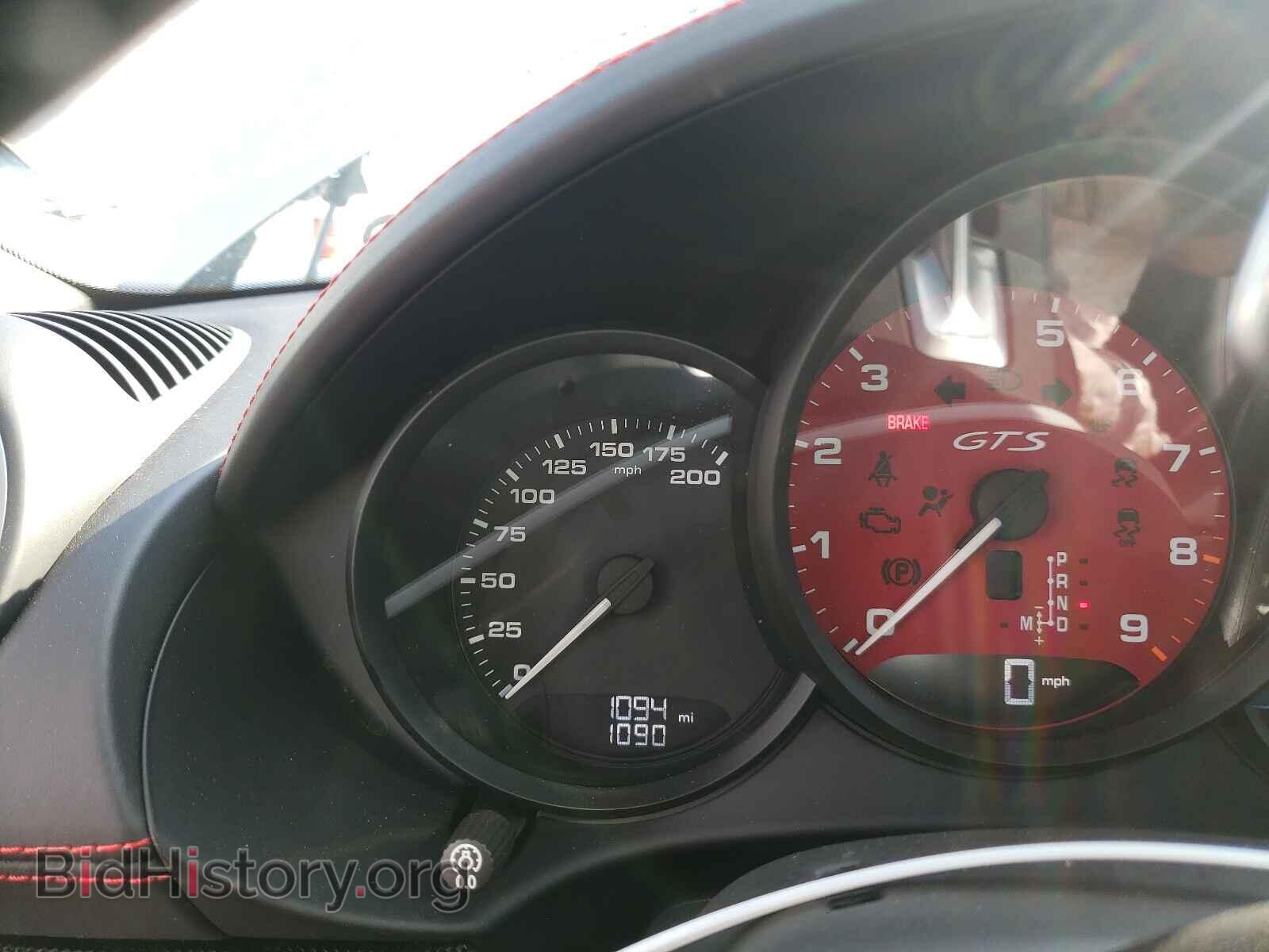 2021 PORSCHE BOXSTER - VIN: WP0CD2A8XMS232326 - Фото 8