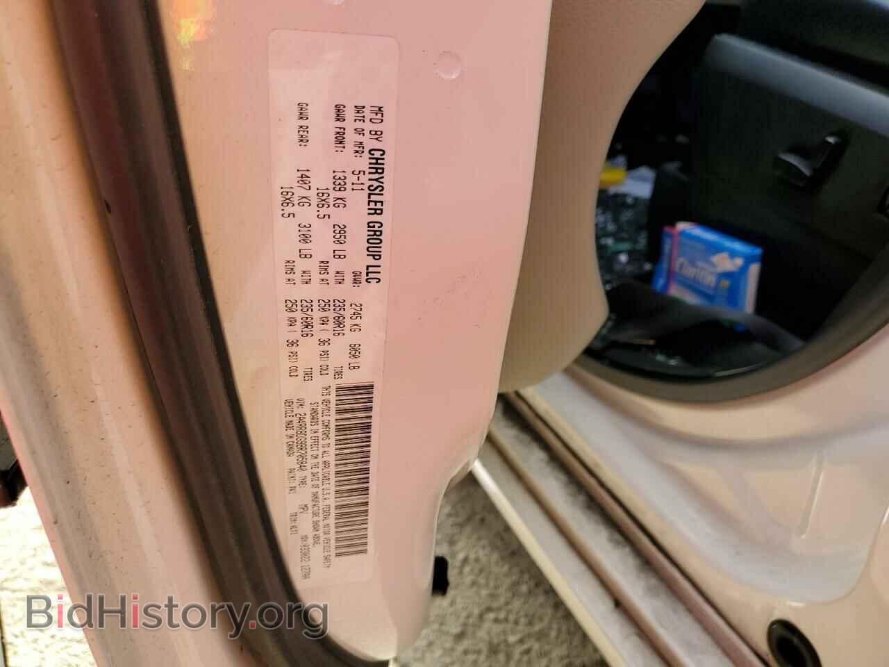 2011 CHRYSLER MINIVAN - VIN: 2A4RR8DG9BR705840 - Фото 13