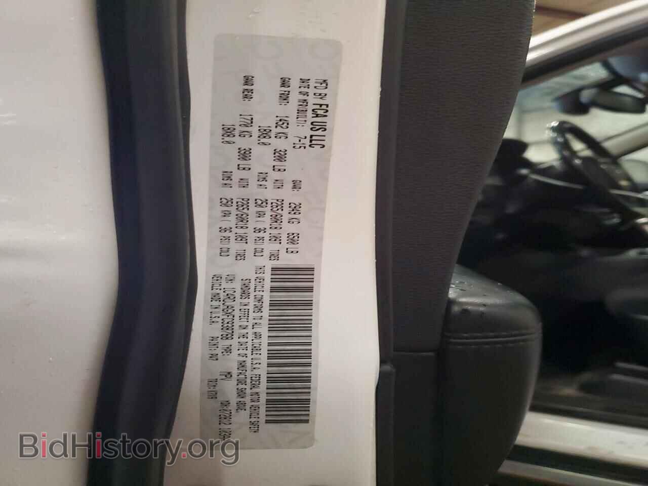 2015 DODGE DURANGO - VIN: 1C4RDJAGXFC938768 - Photo 13