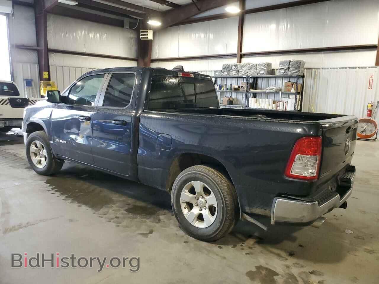 2021 RAM 1500 - VIN: 1C6SRFBTXMN632321 - Фото 2