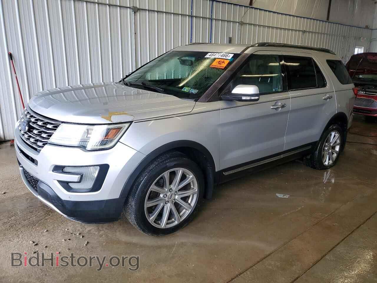 Photo 1FM5K8F80GGC51447 - FORD EXPLORER 2016