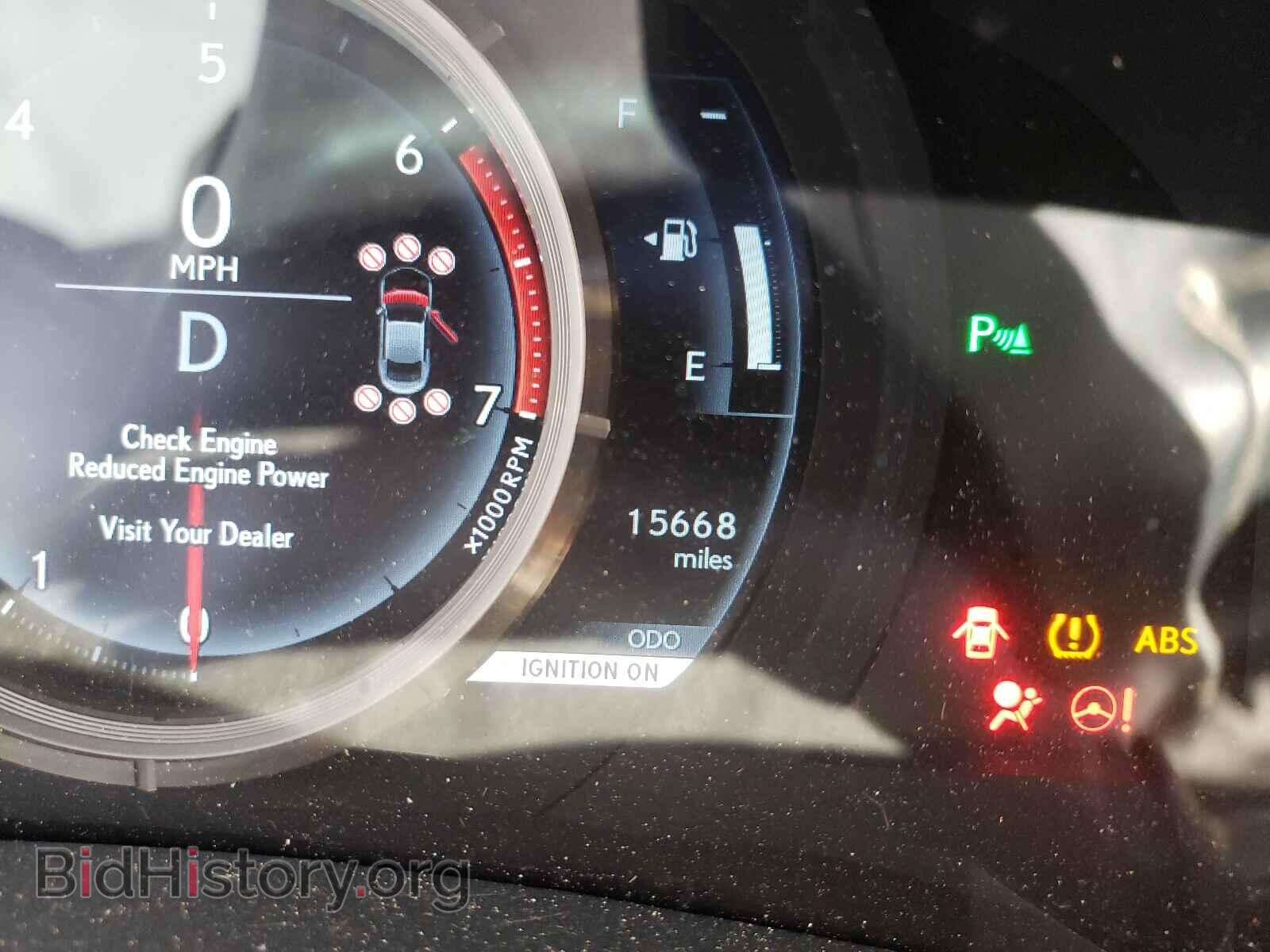 2017 LEXUS RC - VIN: JTHHA5BC8H5006372 - Фото 8