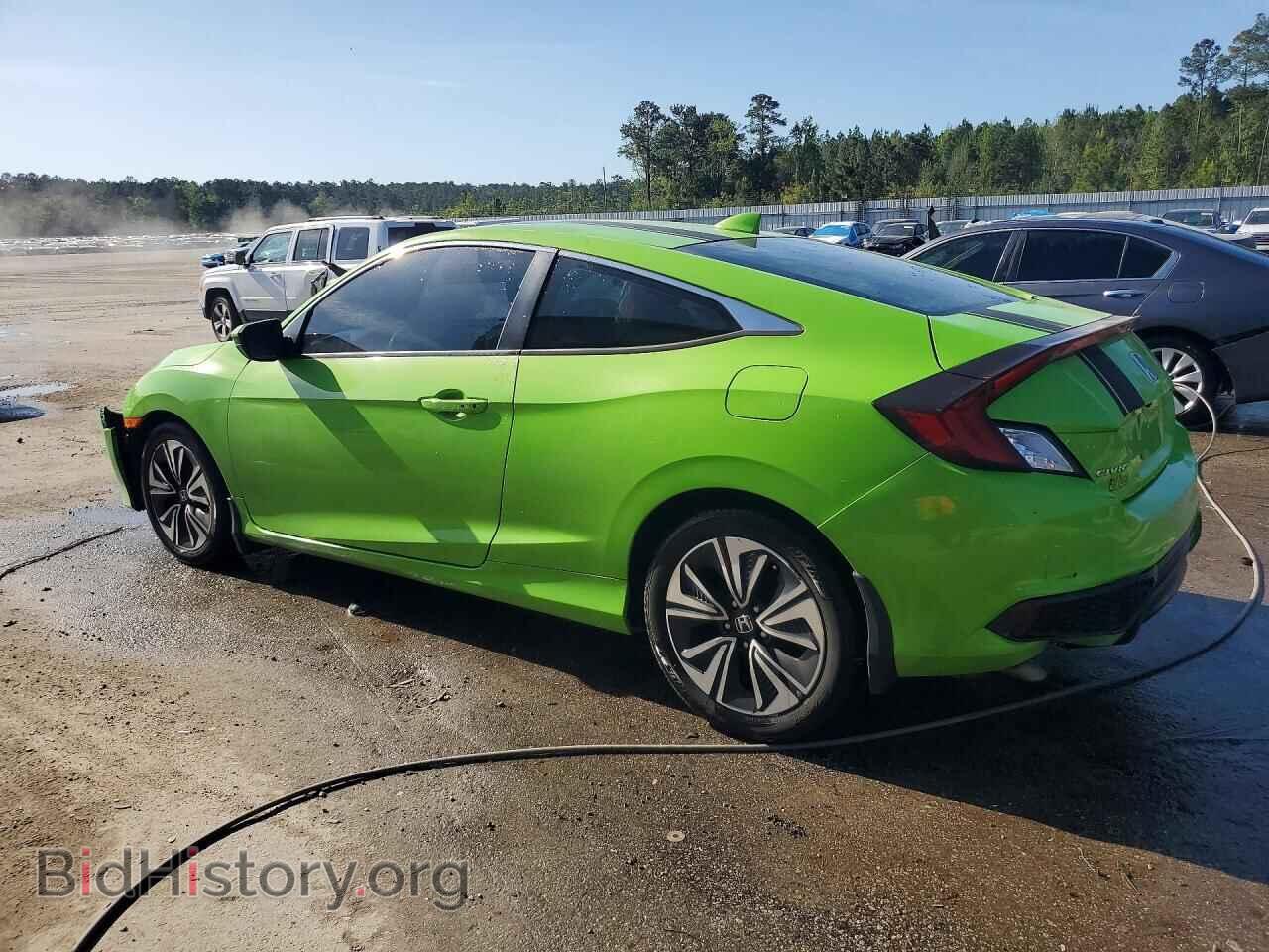 2017 HONDA CIVIC - VIN: 2HGFC3B30HH354975 - Фото 2