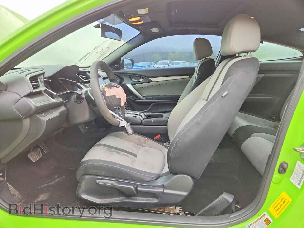 2017 HONDA CIVIC - VIN: 2HGFC3B30HH354975 - Фото 7