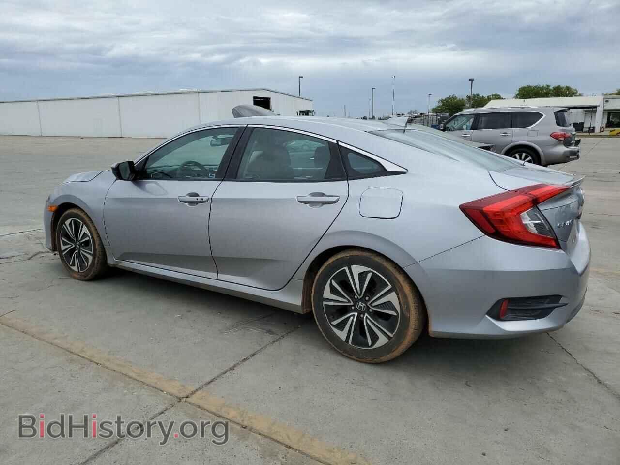 2017 HONDA CIVIC - VIN: 2HGFC1F31HH657617 - Фото 2