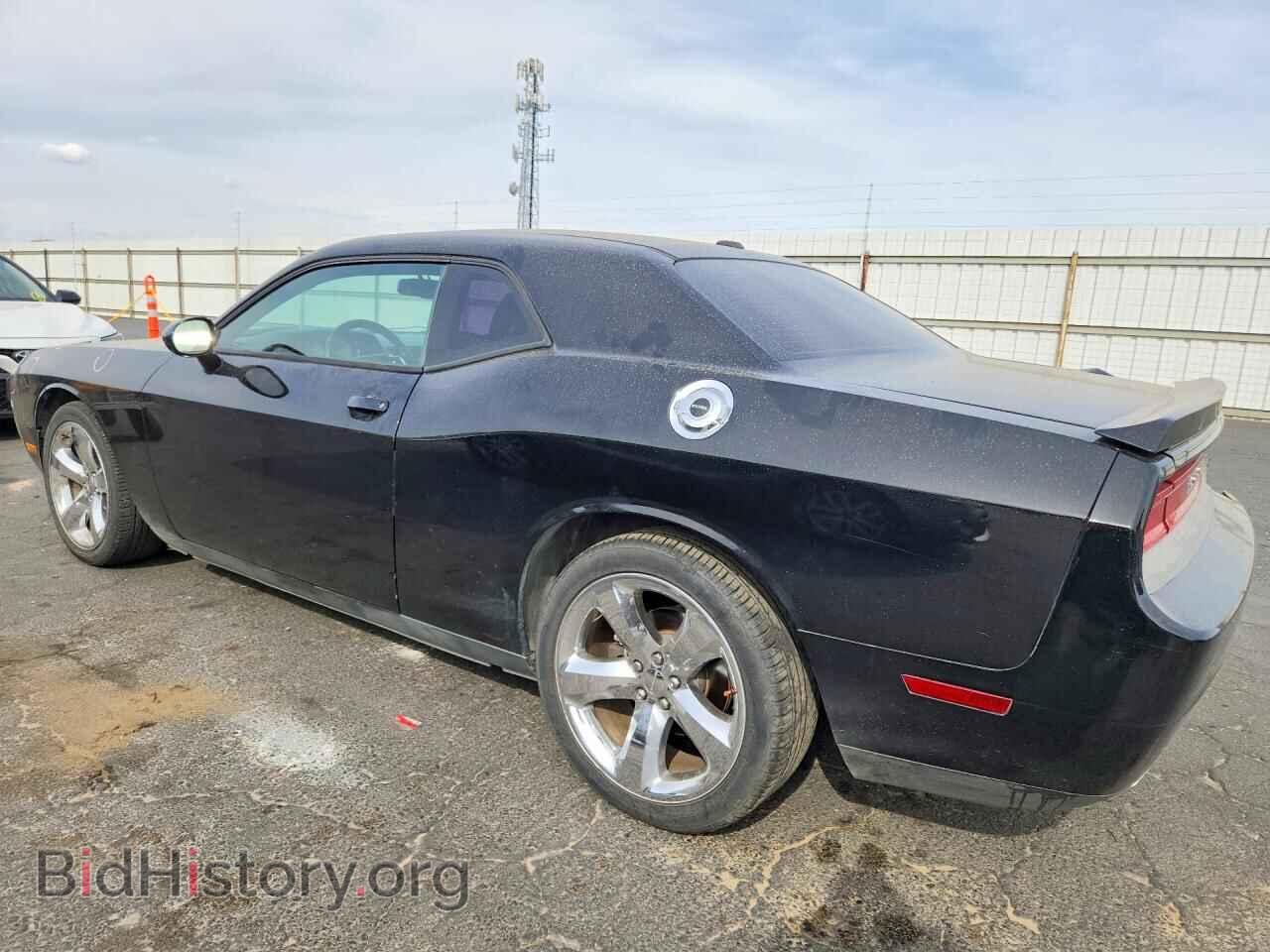 2013 DODGE CHALLENGER - VIN: 2C3CDYBT0DH642070 - Фото 2