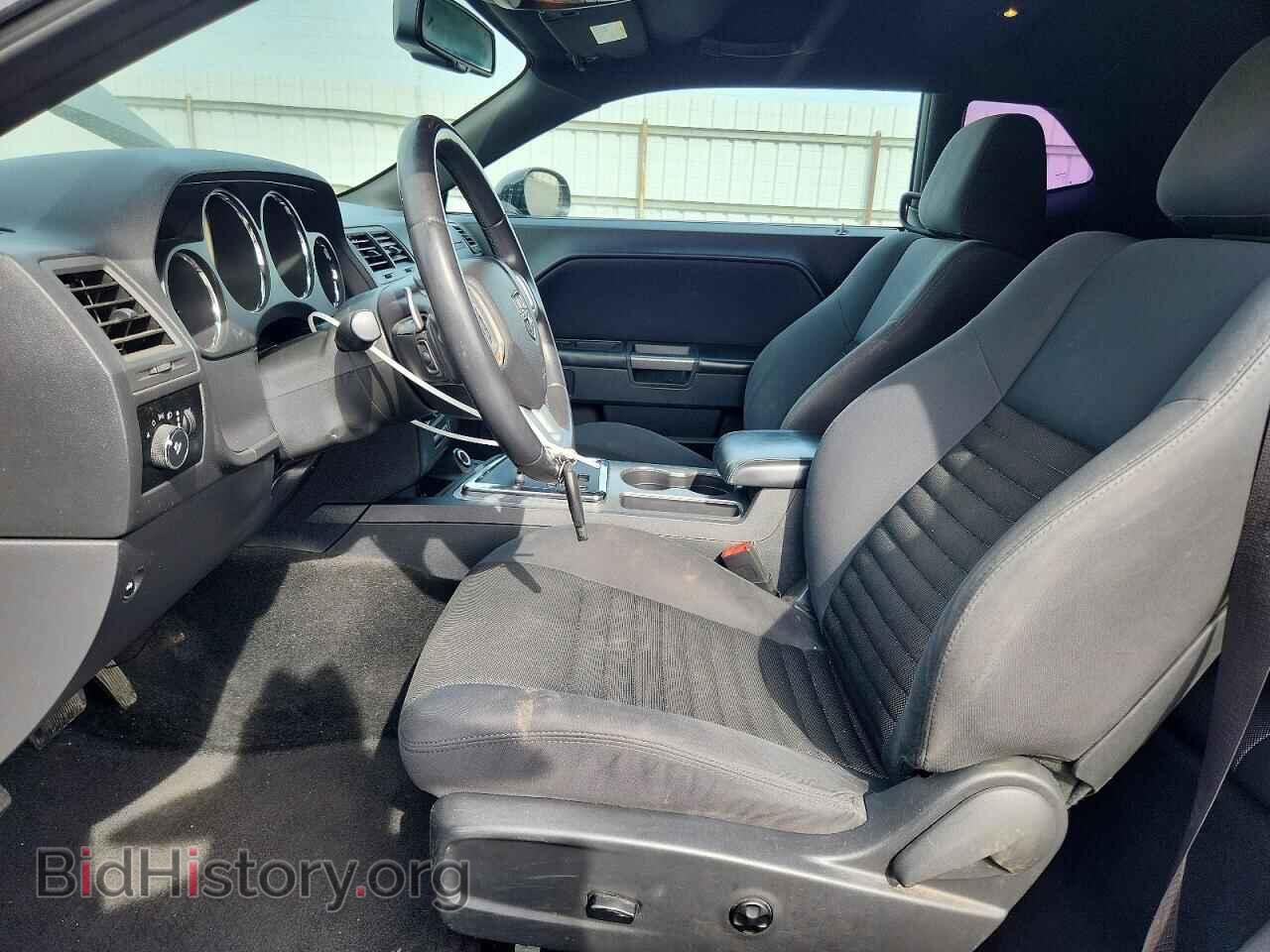 2013 DODGE CHALLENGER - VIN: 2C3CDYBT0DH642070 - Фото 7