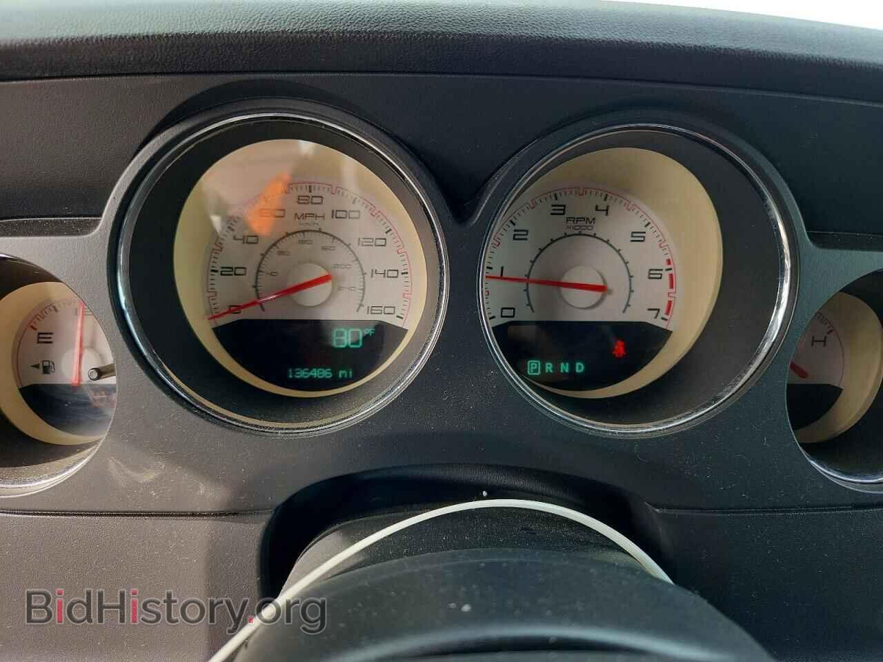 2013 DODGE CHALLENGER - VIN: 2C3CDYBT0DH642070 - Фото 9