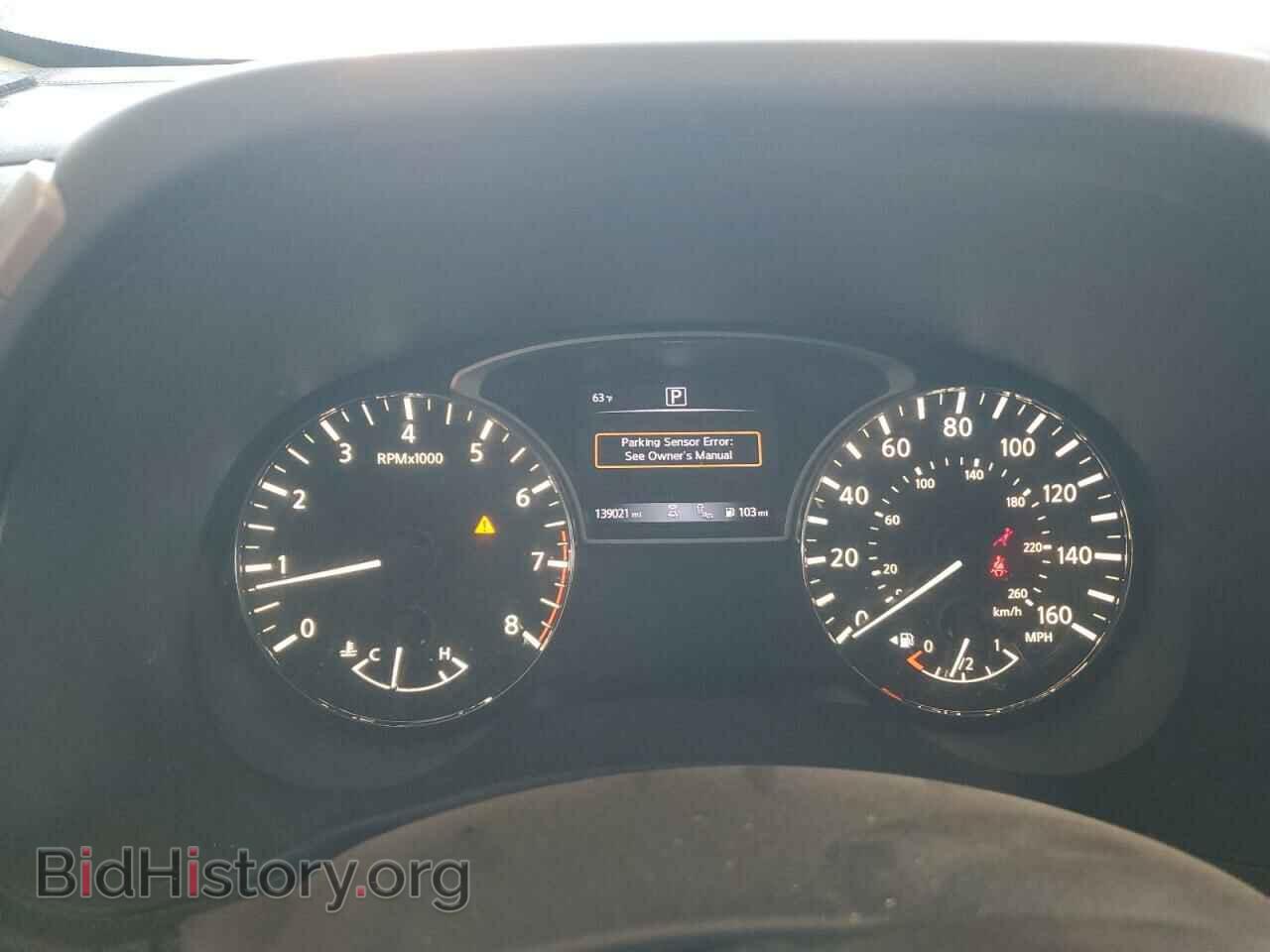 2017 NISSAN PATHFINDER - VIN: 5N1DR2MN2HC690946 - Фото 9