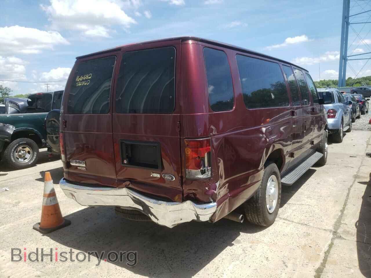 2011 FORD ECONOLINE - VIN: 1FBSS3BL7BDB20289 - Photo 4