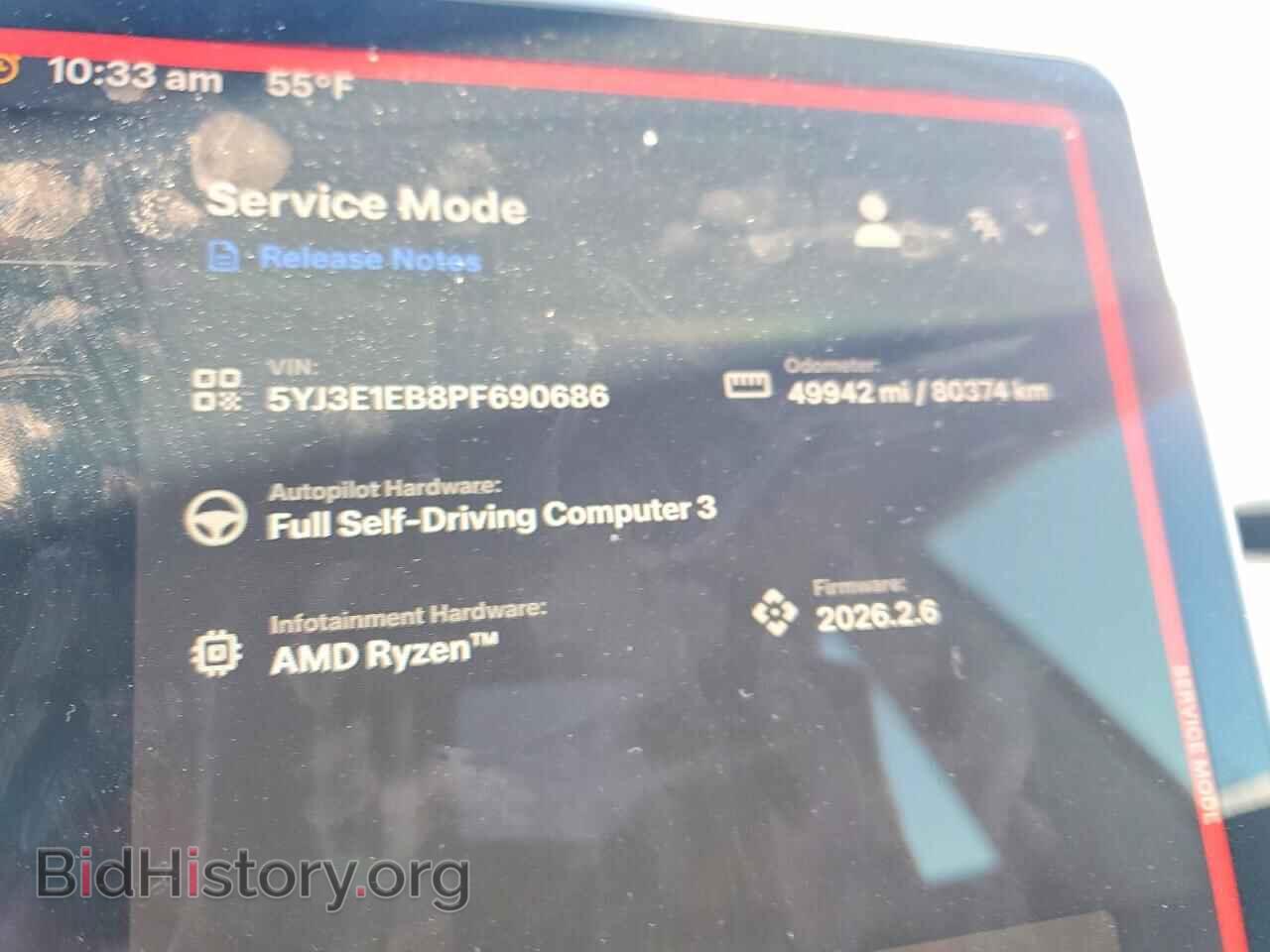 2023 TESLA MODEL 3 - VIN: 5YJ3E1EB8PF690686 - Фото 9