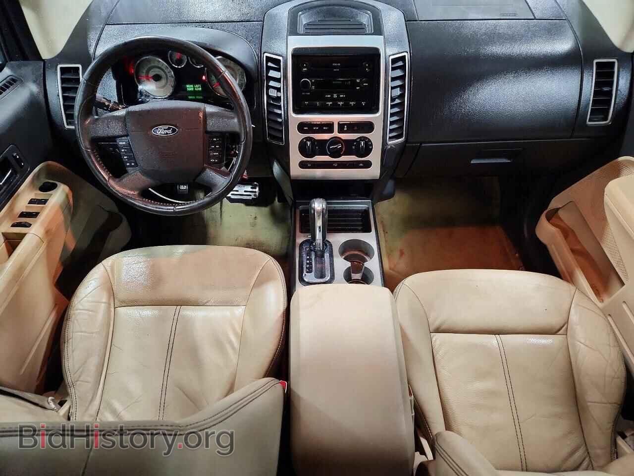 2008 FORD EDGE - VIN: 2FMDK38C58BB07546 - Фото 8