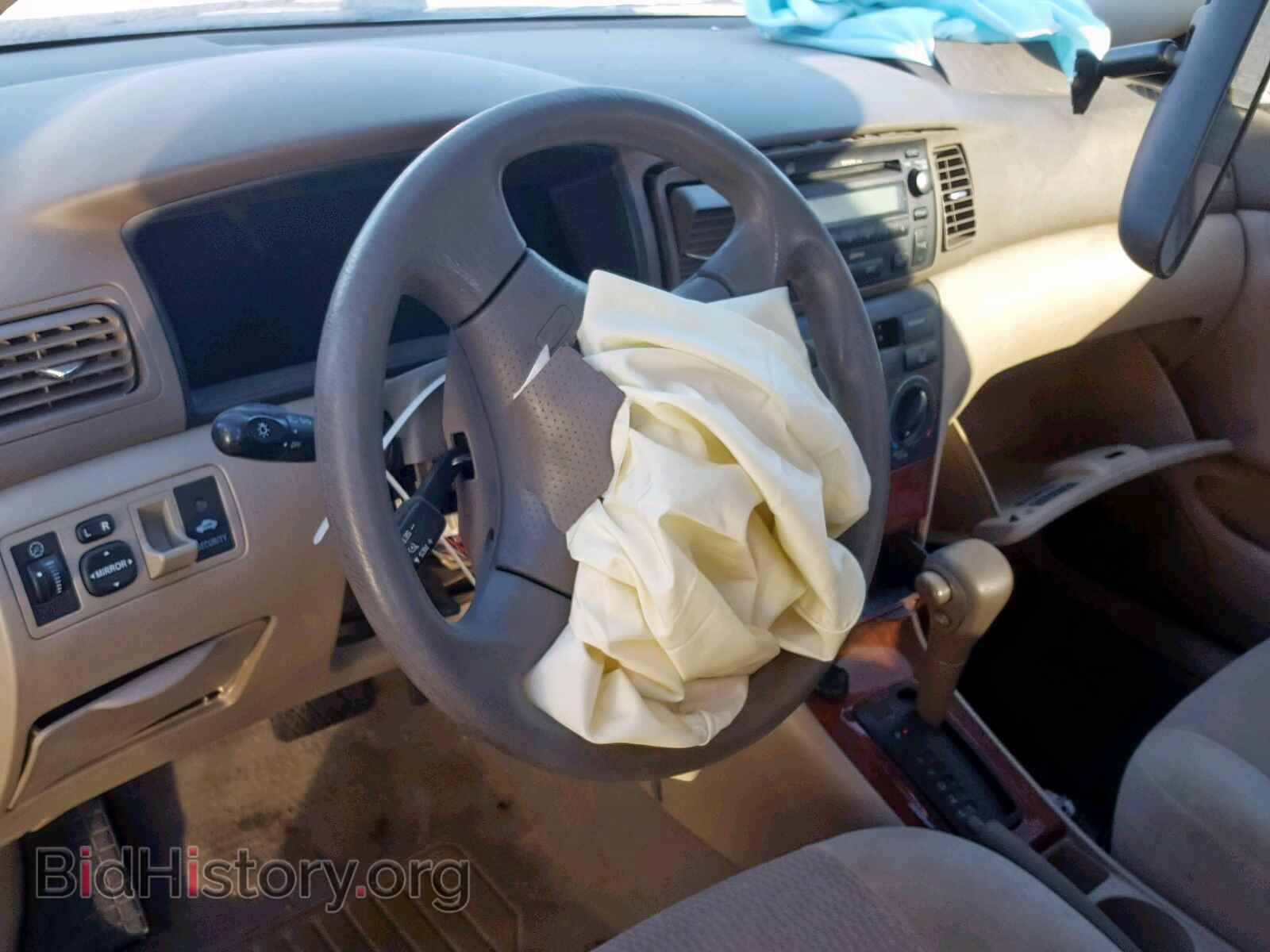 2007 TOYOTA COROLLA - VIN: 2T1BR32E97C827780 - Фото 9