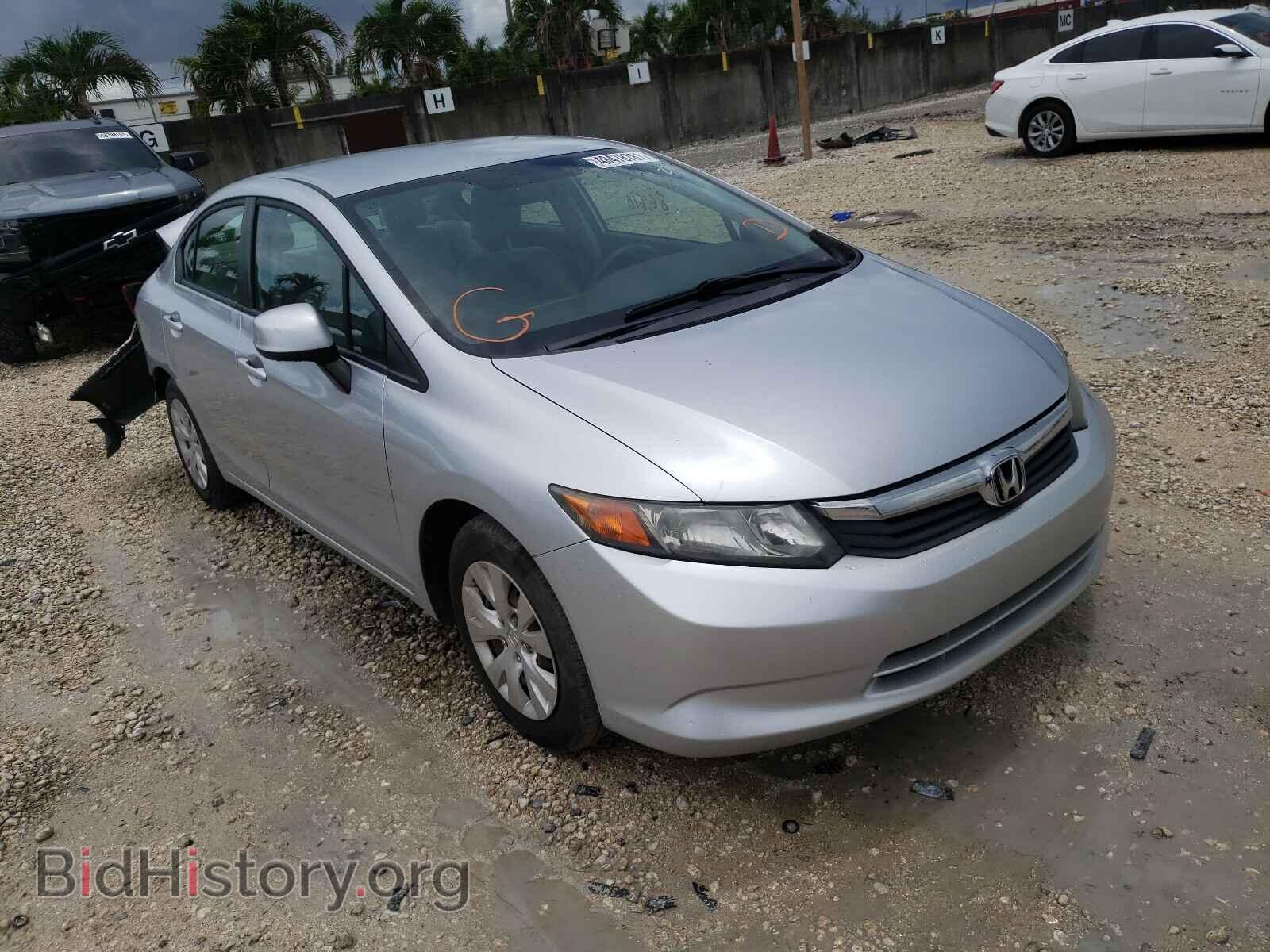 Фотография 2HGFB2F53CH526689 - HONDA CIVIC 2012