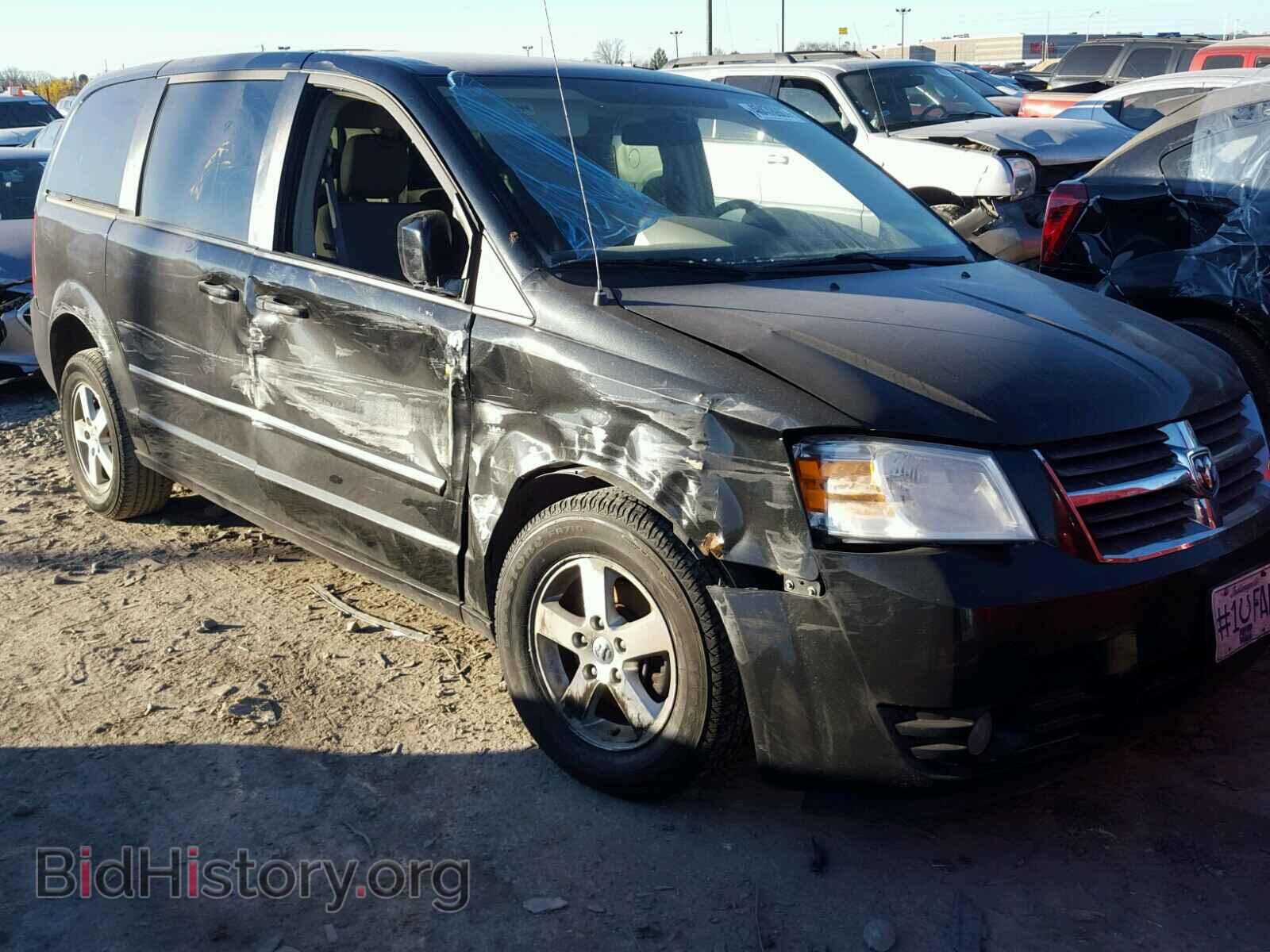 Фотография 2D8HN54PX8R751456 - DODGE CARAVAN 2008