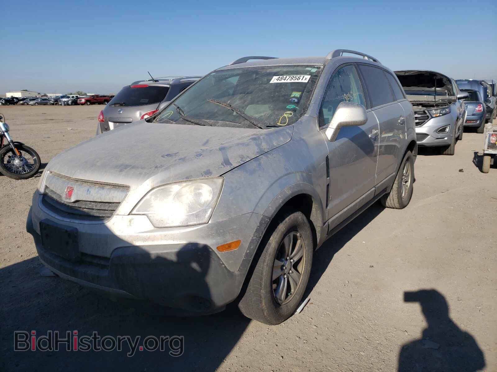2008 SATURN VUE - VIN: 3GSDL43N48S532903 - Фото 2