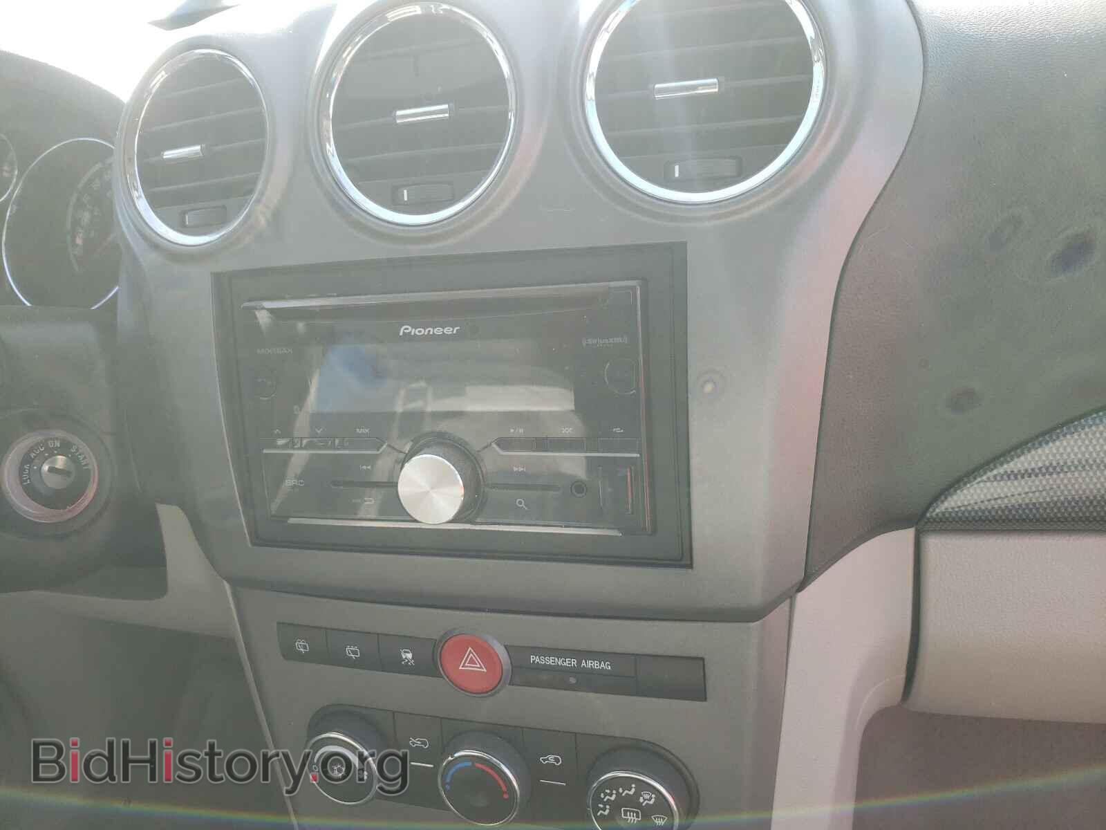 2008 SATURN VUE - VIN: 3GSDL43N48S532903 - Фото 9