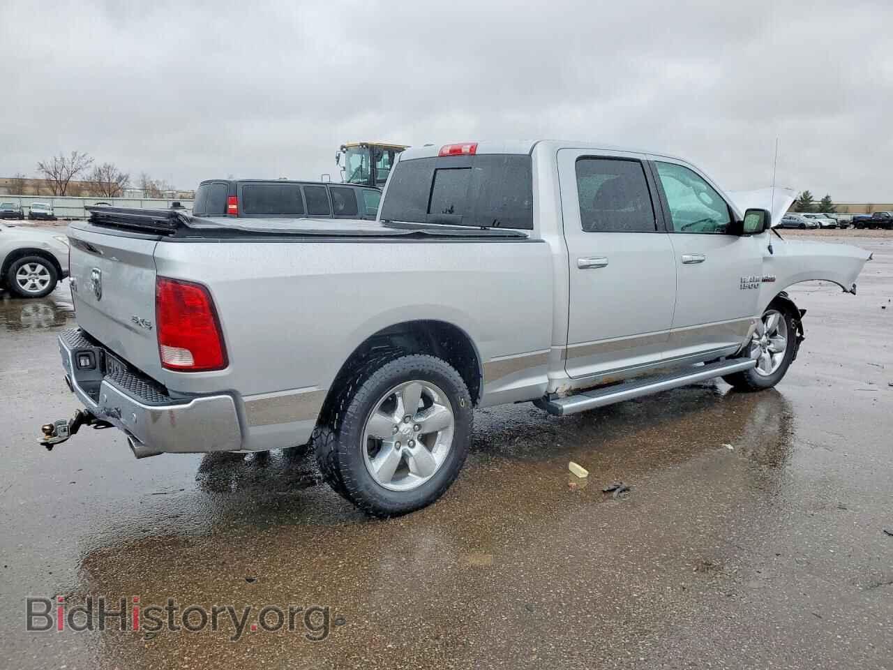 2014 RAM 1500 - VIN: 1C6RR7TT3ES136668 - Фото 3